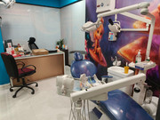 Consultation Room